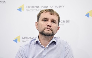 Вятрович рассказал, как будет декоммунизировать Донбасс