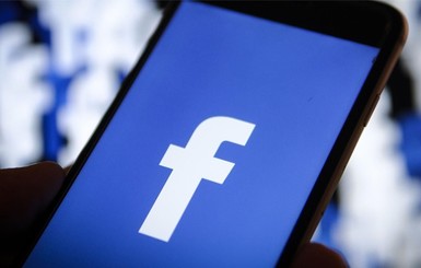 В соцсети Facebook произошел крупный сбой
