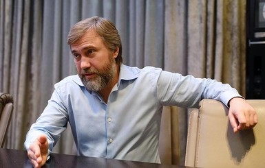 Политсовет Оппоблока не поддержал инициативу Юрия Бойко - Новинский
