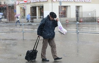 Завтра, 14 ноября, в Украине пройдут дожди с мокрым снегом