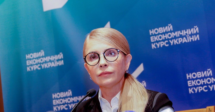 Юлия Тимошенко: После президентских выборов, мы снизим цены на газ для украинцев