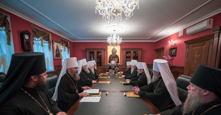 УПЦ Московского патриархата разорвала отношения с Константинополем - что это значит