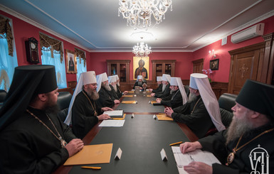 УПЦ Московского патриархата разорвала отношения с Константинополем - что это значит