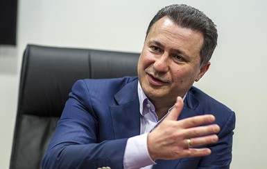 Экс-премьер Македонии попросил убежища в Венгрии