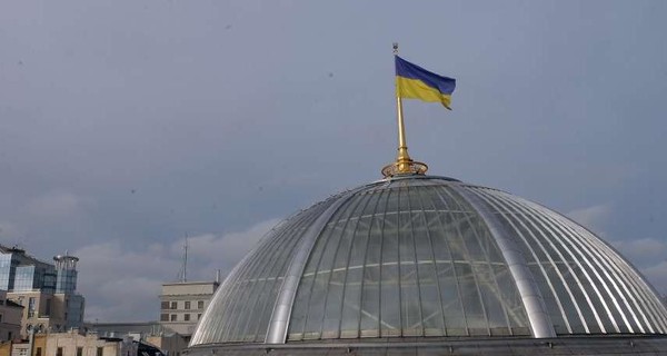 Украина потратила 6,7 миллионов гривен на реставрацию купола Верховной Рады