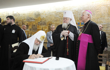 Польская православная церковь назвала происходящее в Украине 
