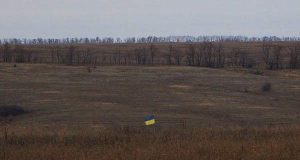 В Донбассе погиб украинский военный