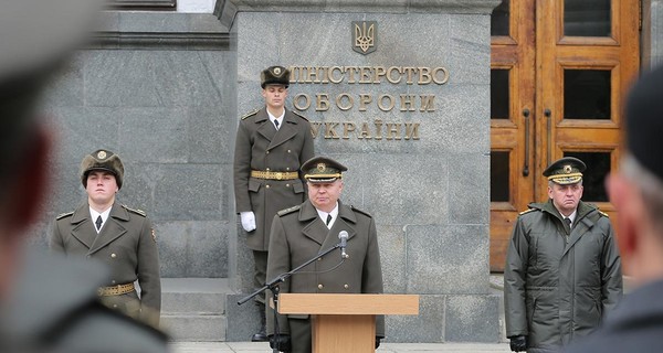 Полторак уволил из ВСУ секретаря Минобороны