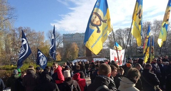 В Киеве протестуют против усыновления детей трансгендерами