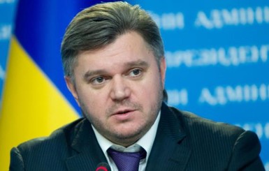 Экс-министр Ставицкий даст показания в суде по делу Януковича