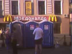 Туалеты в киевских Макдоналдсах станут бесплатными 