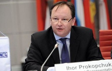 МИД Украины прокомментировал родство будущего главы Интерпола с представителем Украины в ОБСЕ