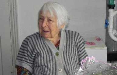 Долгожительница из Бердянска отметила 106-й день рождения