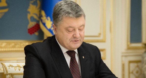 Зачем фонду Порошенко миллиард накануне выборов