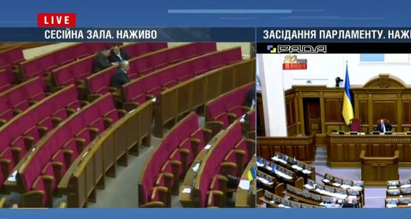 Половина спит, а половина бдит: после бюджетной ночи на работу пришли 237 депутатов 