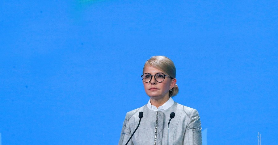Юлия Тимошенко: Я предлагаю каждому украинцу подписать со мной контракт