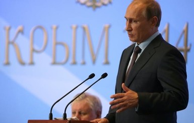 Украина направила России ноту протеста, потому что Путин погостил в Крыму