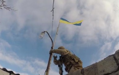 Украинские военные заняли село в Донбассе
