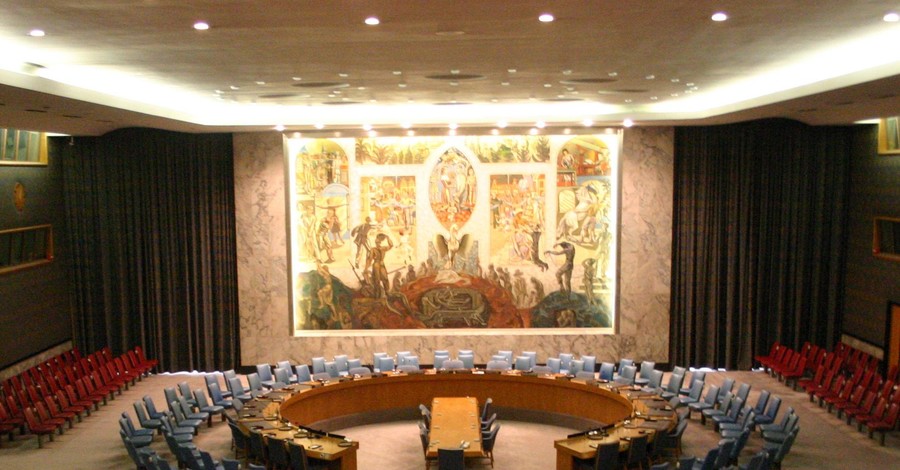 Совбез ООН проведет срочное заседание из-за инцидента в Азовском море