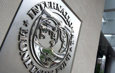 МВФ будет сотрудничать с Украиной даже при военном положении