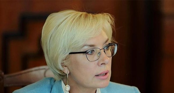 Денисова рассказала, что происходит с украинскими моряками в Керчи