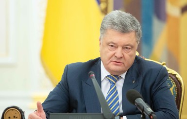 Порошенко подписал указ о введении военного положения с 28 ноября и пообещал провести выборы