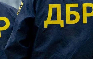 Запуск ГБР завершает выполнение Украиной обязательств по безвизу