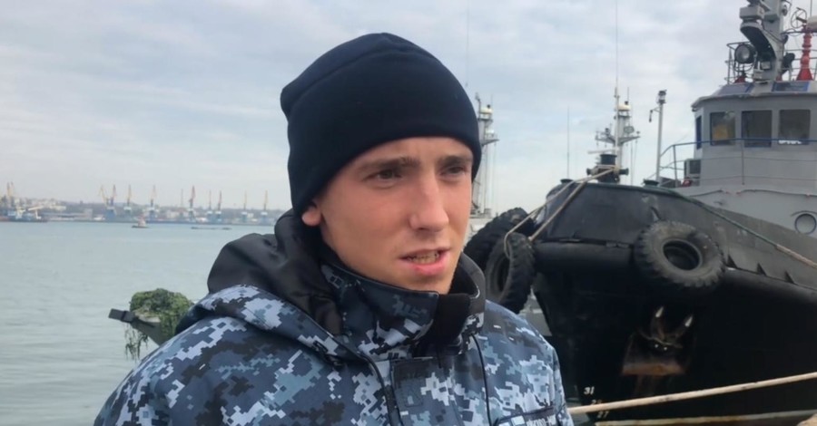 ФСБ России показало видео с опросом украинских моряков