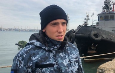 ФСБ России показало видео с опросом украинских моряков