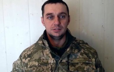 Задержанным  украинским морякам предоставят госадвокатов
