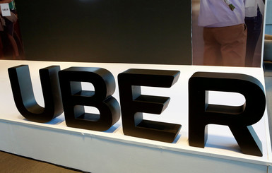 Британия и Нидерланды оштрафовали Uber из-за атаки хакеров