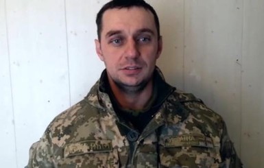 Командующий ВМС Украины отправил письмо задержанным морякам