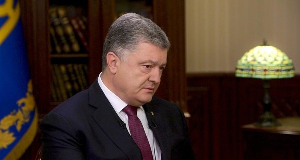 Порошенко рассказал, как пытался позвонить Путину после конфликта в Керченском проливе