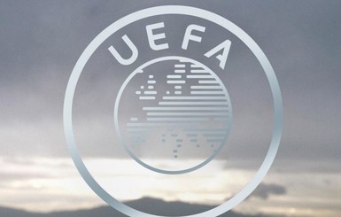 УЕФА перенес матч Лиги Европы 
