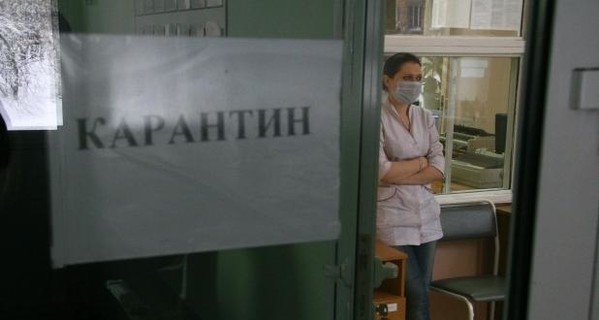 По всей Украине школы закрывают на карантин