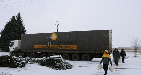 Помощь Донбассу: в декабре наборы выживания получат свыше 23 тысяч человек