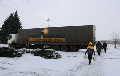 Помощь Донбассу: в декабре наборы выживания получат свыше 23 тысяч человек