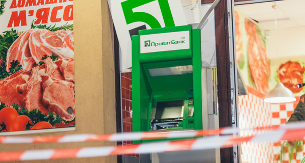 В Днепре необычным способом взрывают банкоматы