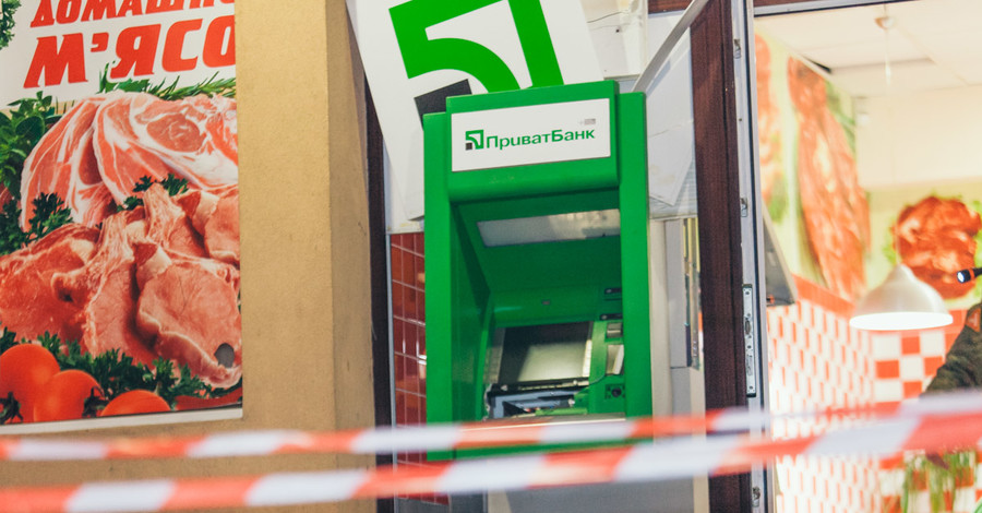 В Днепре необычным способом взрывают банкоматы