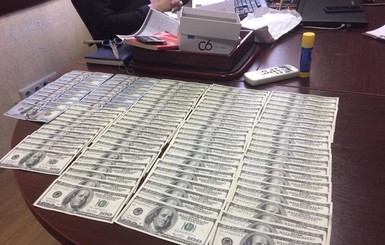 В Киеве адвокат предложил прокурору 30 тысяч долларов