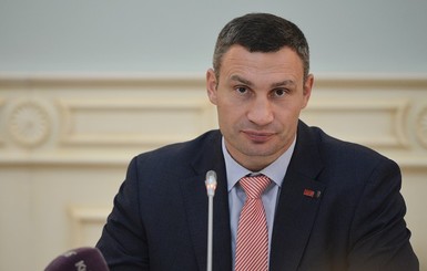 Мэр Киева Кличко призвал депутатов разорвать договор со скандальным застройщиком на Андреевском спуске