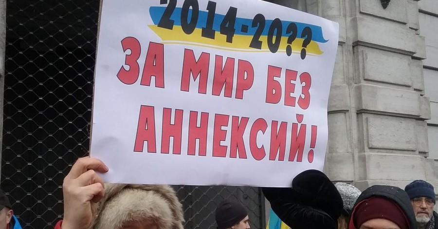 В Питере 50 человек протестовали против агрессии России
