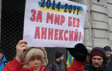В Питере 50 человек протестовали против агрессии России