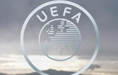 УЕФА утвердил новый еврокубковый турнир