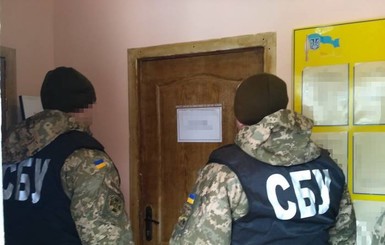 Силовики обыскивают епархии УПЦ Московского патриархата