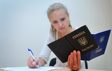 Чем ценен паспорт Украины и как иностранцу его получить