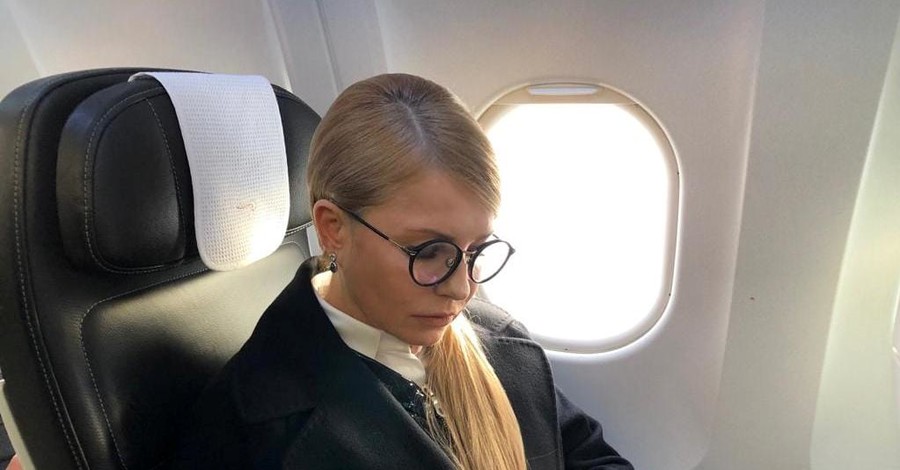 Тимошенко прилетела в США в круглой оправе от Dior за 7 тысяч гривен