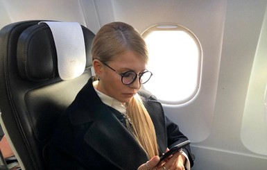 Тимошенко прилетела в США в круглой оправе от Dior за 7 тысяч гривен