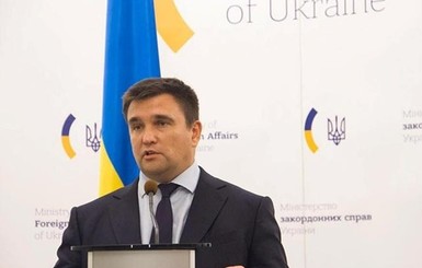 Климкин: Россия пустит украинских консулов к задержанным морякам