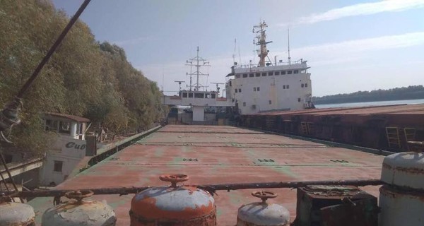 В Одессе продавали за бесценок государственное судно 